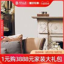 Soffron wallpaper traveler TP21213 non-woven modern natural elements light luxury home