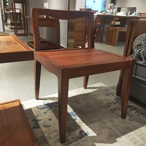 Areca tea bamboo lounge chair