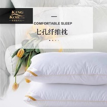 jkcme er hole xian wei zhen