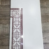 TCL gusset module Accord Fangfei