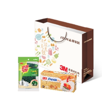 Zhibang opening ceremony One dollar snap-up gift package 1 yuan limited snap-up to the store to collect