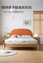 Lins wood industry childrens bed male and female children room solid wood bed frame teenagers bedroom furniture combination suit LS165