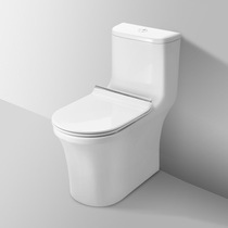 Lanzhou Yintan store Huida bathroom toilet HDC6285 toilet household pumping super spiral siphon anti-odor