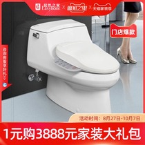 Kohler Smart Toilet Cover Fully Automatic Integrated Household Multifunctional Toilet Cover Cover K-8297 Home