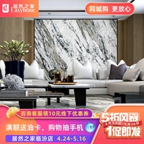 Marco Polo tile rock board Brazil landscape green CSS26040AS