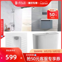 Jiu Mu bathroom set three water shower modern bathroom cabinet faucet combination squatting water tank combination