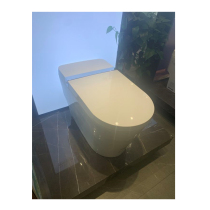 (Details to Bijie store consultation does not ship)Faenza light smart toilet L1