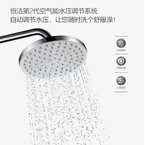  HEGII bathroom shower HMF2000-60B pure copper ceramic spool water pressure automatic adjustment water massage