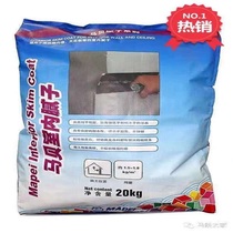 Mabe efficient tile C2TE