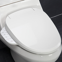  Kohler Smart toilet cover Qingshu Smart toilet cover Smart toilet cover Smart cover 18659T-0