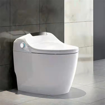 Hengjie (HEGII) intelligent toilet all-in-one Q9 automatic flip-top flush instant remote control dryer toilet