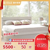 Red apple furniture modern simple multi-function high box storage double box bed 1 5 1 8 meters R8302-CB