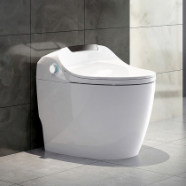 (Old Wang came) Hengjie Q9 Smart toilet multifunction instant drying intelligent toilet all-in-one