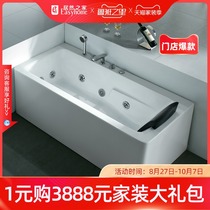 WG-J01A Pearl board with Jacuzzi