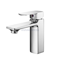 Home Anwar bathroom basin faucet N11M610