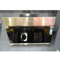 Shuai Kang range hood live exclusive price 999 yuan Limited
