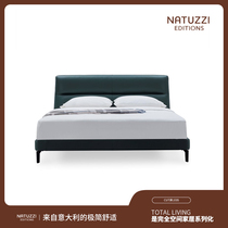 Idison Natuzzi Editions Italy CUT Italian light luxury leather art bed 1 5 1 8 meters LE05