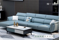 Guangyuan store has a home guest restaurant package 1 3 sets of coffee table TV cabinet table guest restaurant set