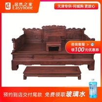 Eight Immortals Arhat Bed