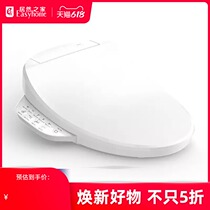  Actually home Kohler bathroom smart cover plate K-23357T-0