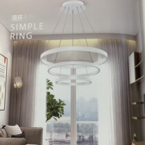Opu Jane Ring Series Chandelier (3 floors)