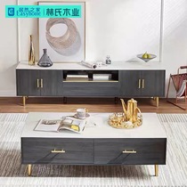 Lins wood industry Modern simple light luxury wind living room TV cabinet Coffee table combination cabinet Fashion new furniture JH1M