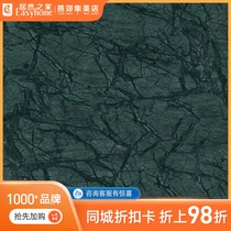 Unexpectedly the home Nobel forest green tile