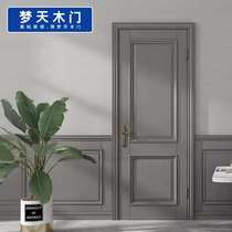 Dream Day Wooden Door Nordic Fashion Interior Door Suit Bedroom Door Water Paint Room Door Full House Custom Wooden Door 6C21