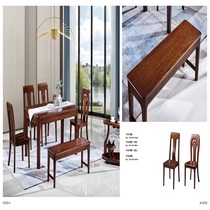 The dining table of the Mori Source Art.