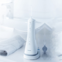 Panasonic punching machine portable home electric cleaning toothwash water floss ultrasonic EW1511 water floss