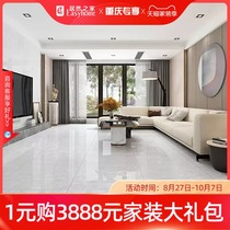 Hongyu tile tile floor tiles bedroom study living room 800x800 full cast glaze Silver Dragon gray floor tiles HPG80174