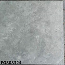 Dongpeng Tongti marble gray ice stone 802324
