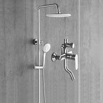  Wrigley bathroom household copper pressurized nozzle shower large top spray lifting rod shower set AMG13S22X