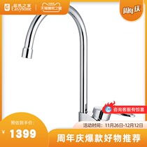 Moen brand refined copper kitchen faucet hot and cold one-handed faucet high throw wash basin can be rotated home