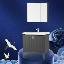 Hengjie bathroom series floor-standing bathroom cabinet BC6017 (online deposit details consult customer service)