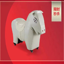 Left and right pony live spike 299 (limited to Guangzhou home life mall store self mention)