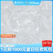 European Shenuo ELN13880S