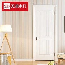 3D paint-free wooden door Interior door Bedroom door Kitchen door Bathroom door Storage room door Multi-color optional D-632