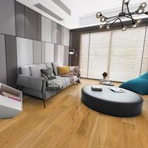 Anxin Laminated Solid Wood Floor Baigui Oak Real Home Renshou