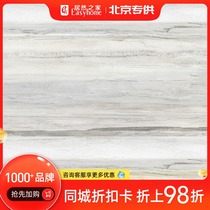 Enoxaparin tile 8DT120GR Silicified Wood