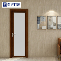 Huangpai doors and windows British style flat open door does not cover half package sound sealing moisture-proof and anti-corrosion