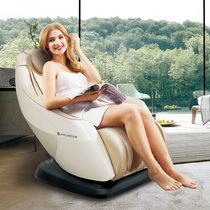 The Yalan Happiness All-round 1 Number of massage chairs
