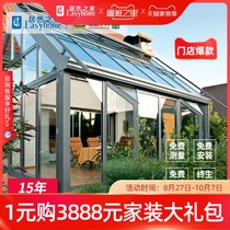 Customized laminated glass Sunshine Room Broken Bridge aluminum doors and windows sealed balcony custom steel structure aluminum alloy to shop for self-lift