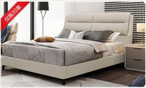 Fresh ZH-PC-1902 Qumei Soft Bed