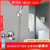Kohler bathtub shower head bathroom shower column hanging wall home shower set 28580