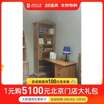 Sunshine Barbie Nuo bookcase computer desk (excluding Chairs) deposit