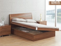 Red Apple Furniture Modern Simple Multifunctional High Box Storage Double Box Bed 1 5 1 8 m R8302-CB