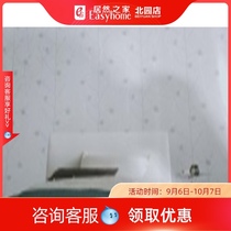 marburg bi zhi pure garden