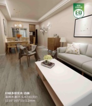 SFF floor solid wood composite board JCCC series gentle ink F-SJ6731 888