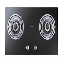 Boss Gas Stove 7B13